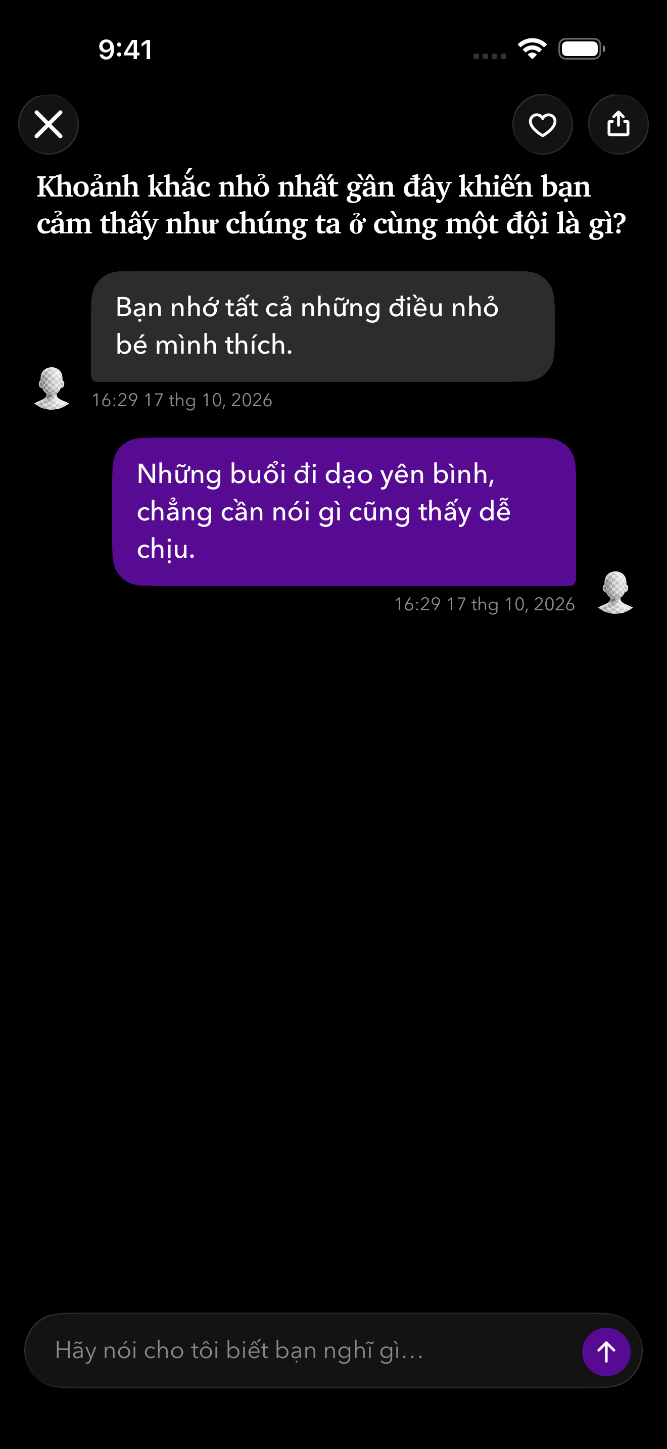 Điều nhỏ bé cũng được giữ lại.
